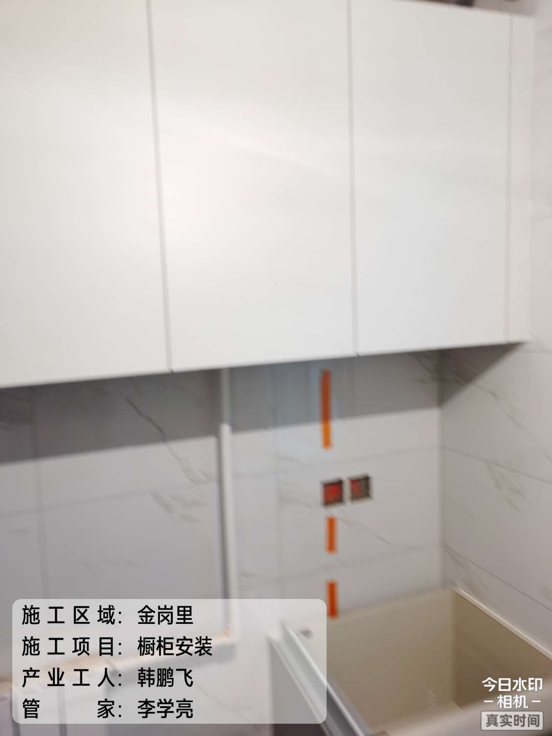 播报图片