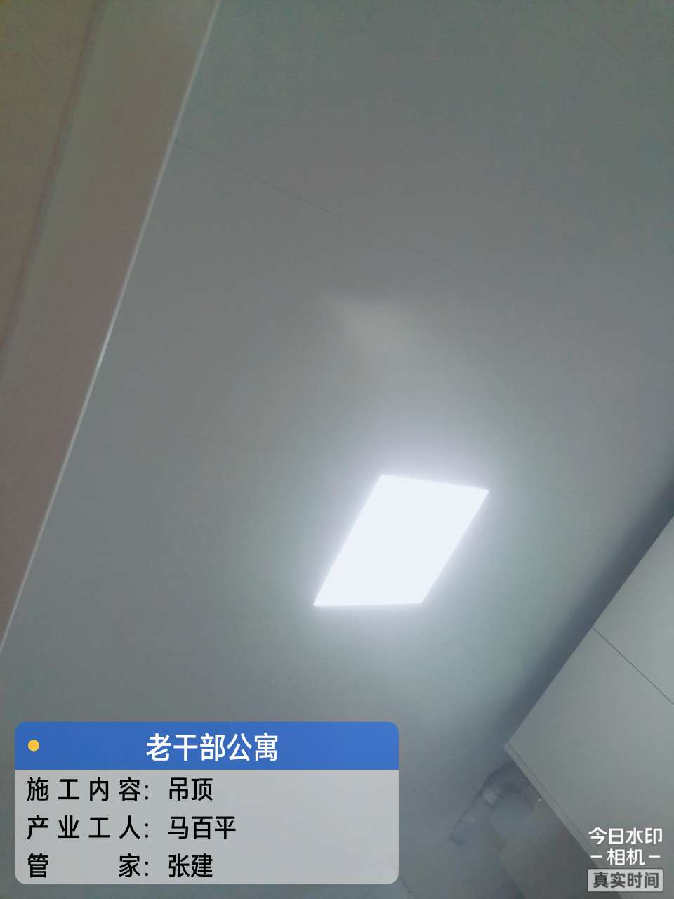播报图片
