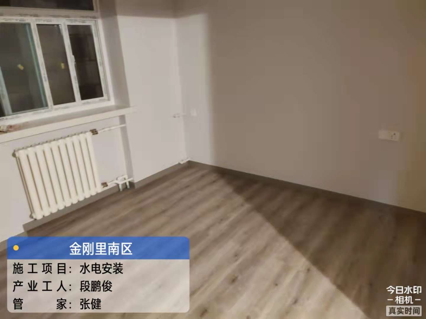 播报图片