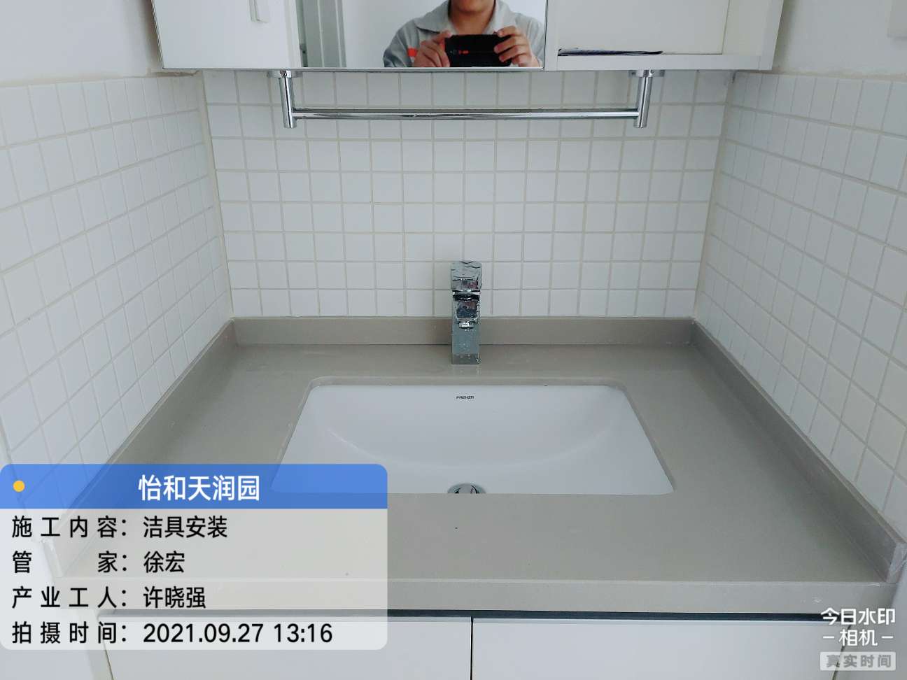 播报图片