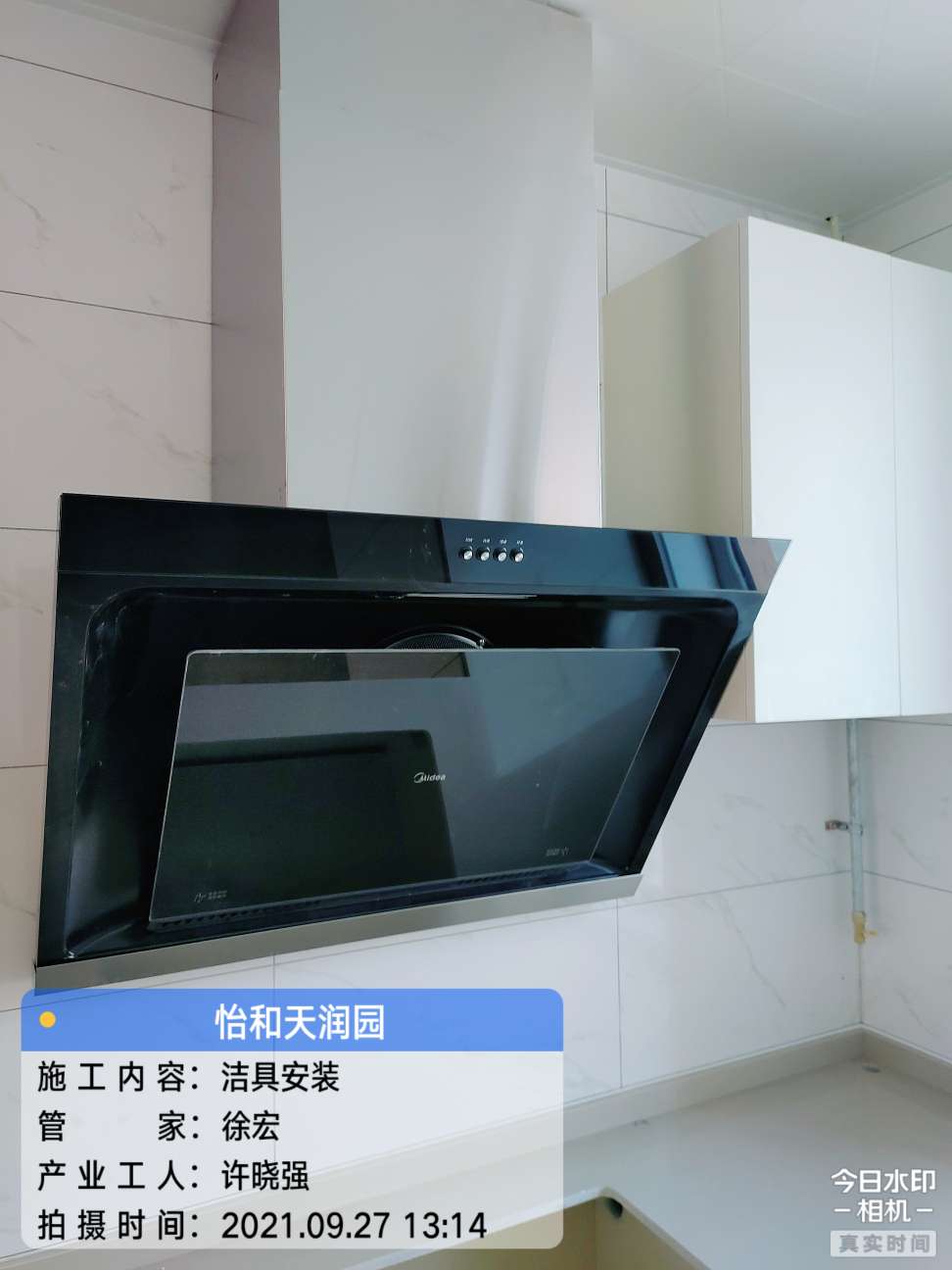 播报图片