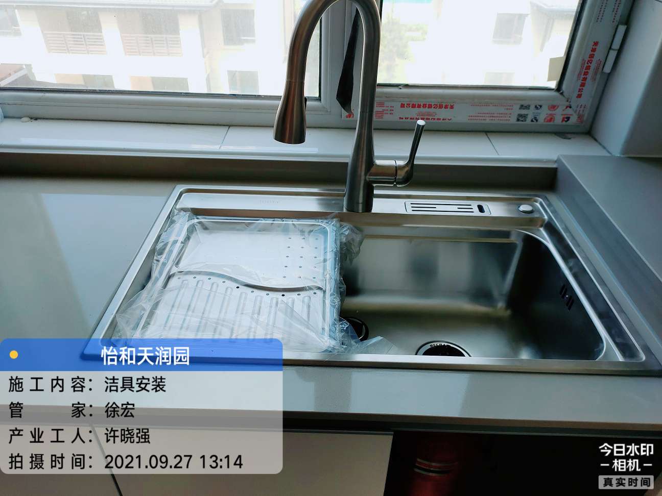 播报图片