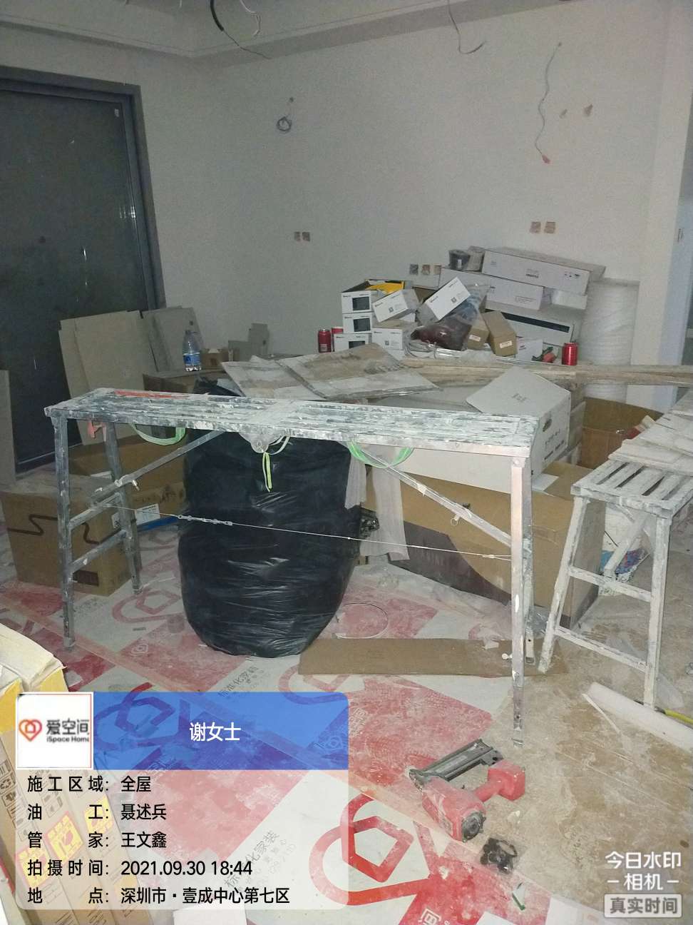 播报图片