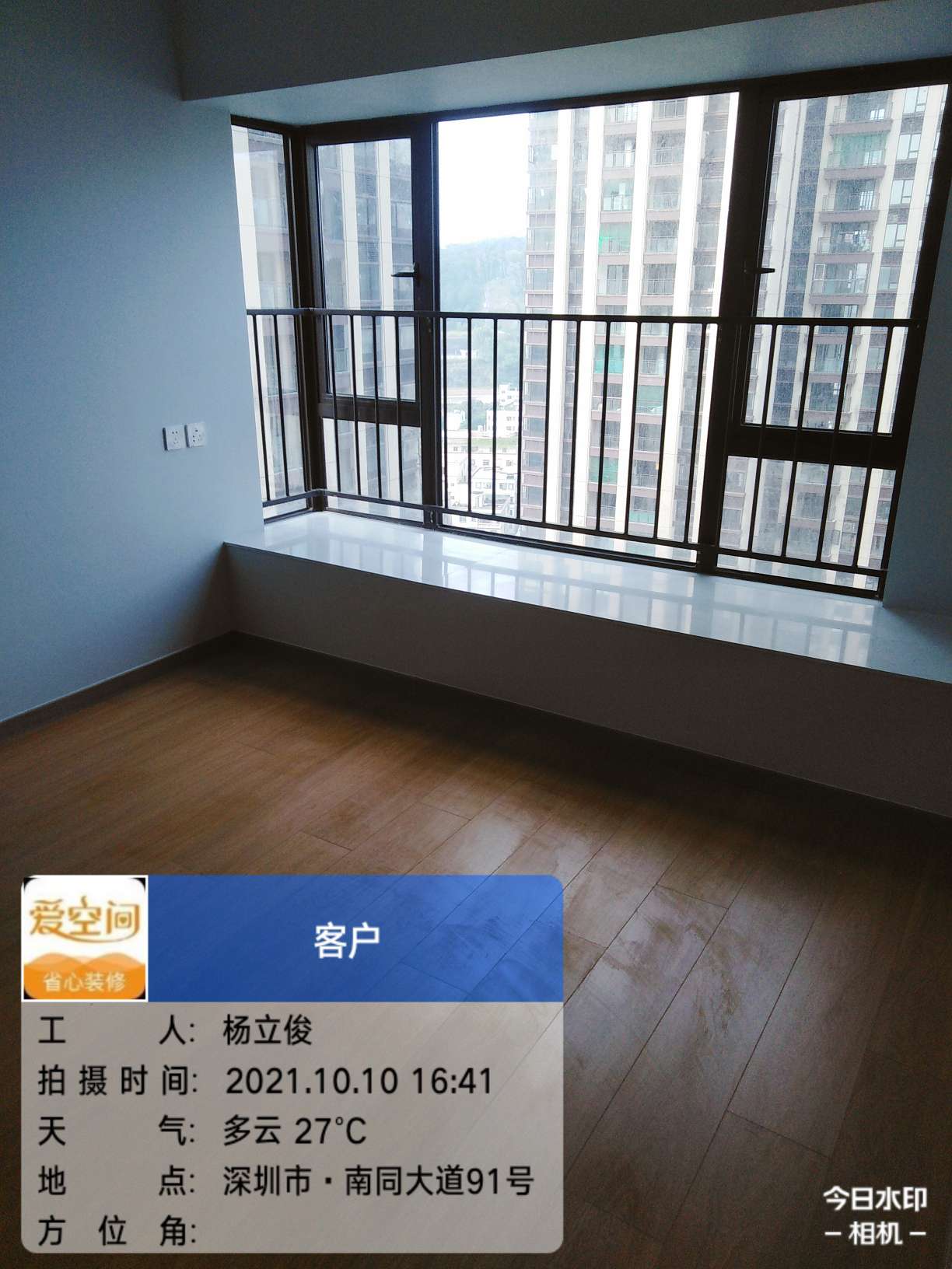 播报图片