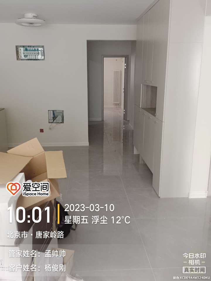 播报图片
