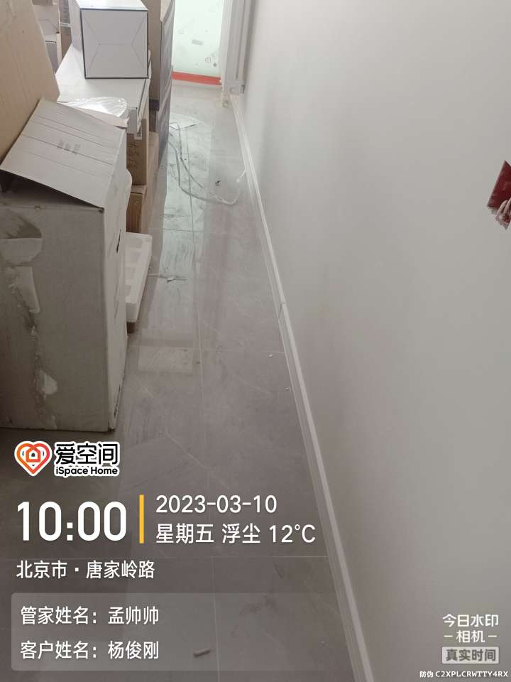 播报图片