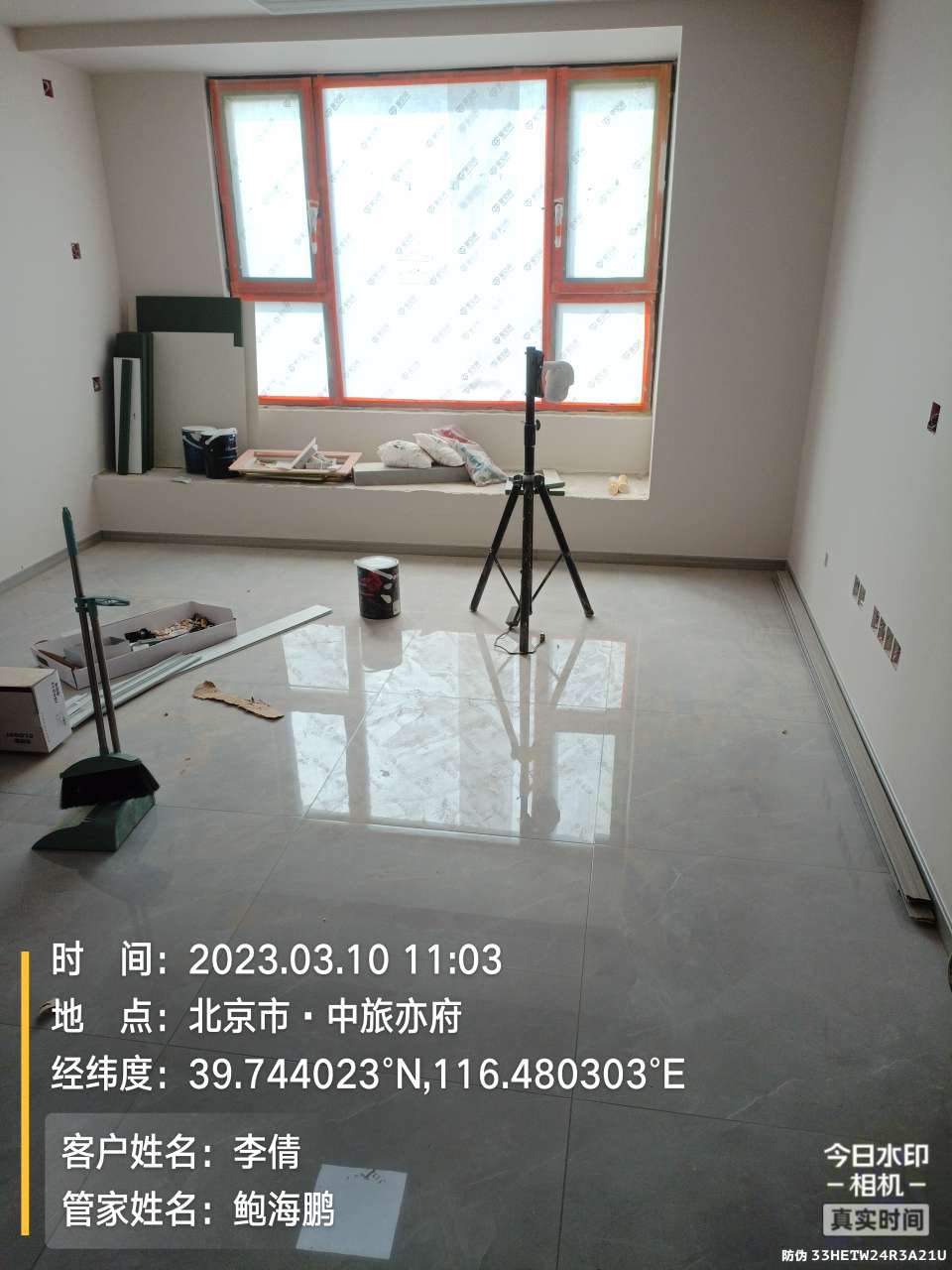 播报图片
