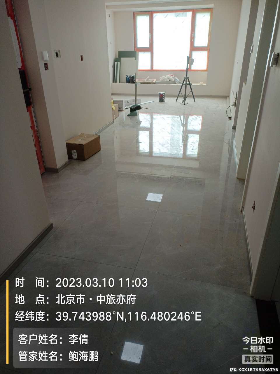 播报图片