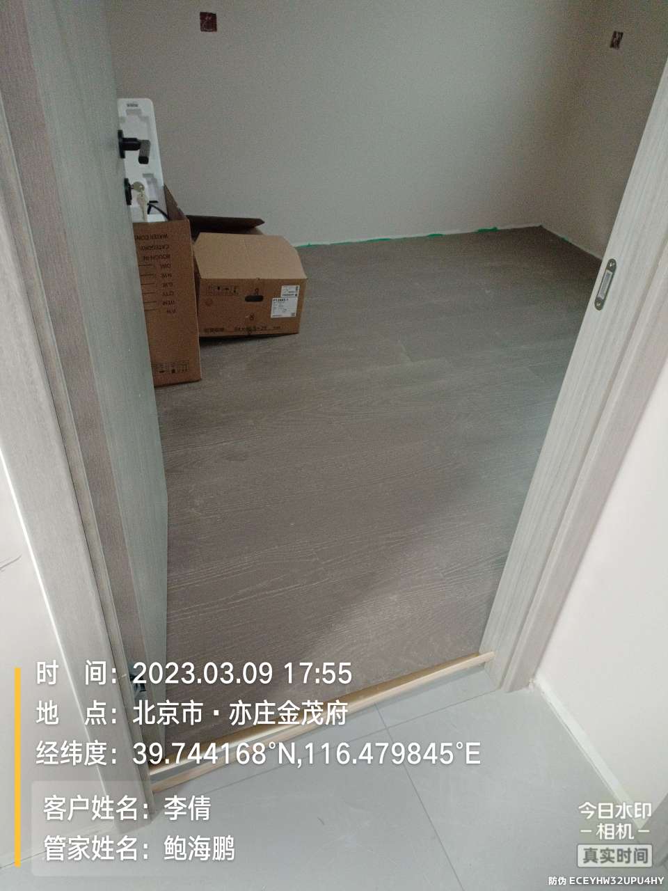 播报图片 播报图片