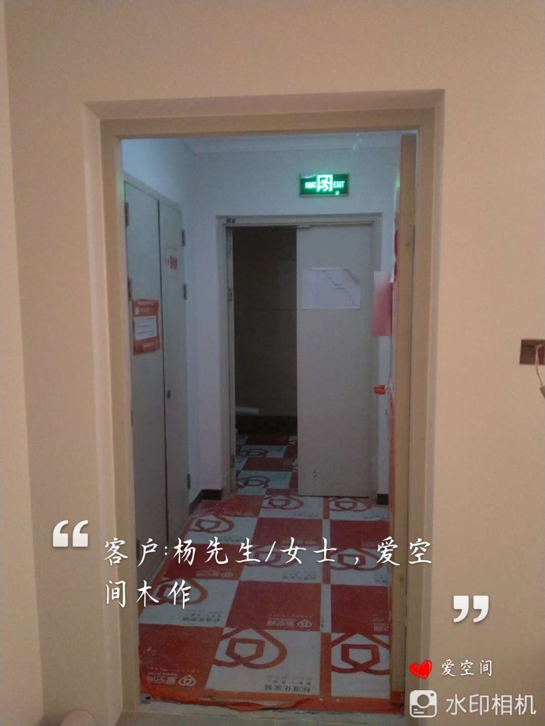播报图片