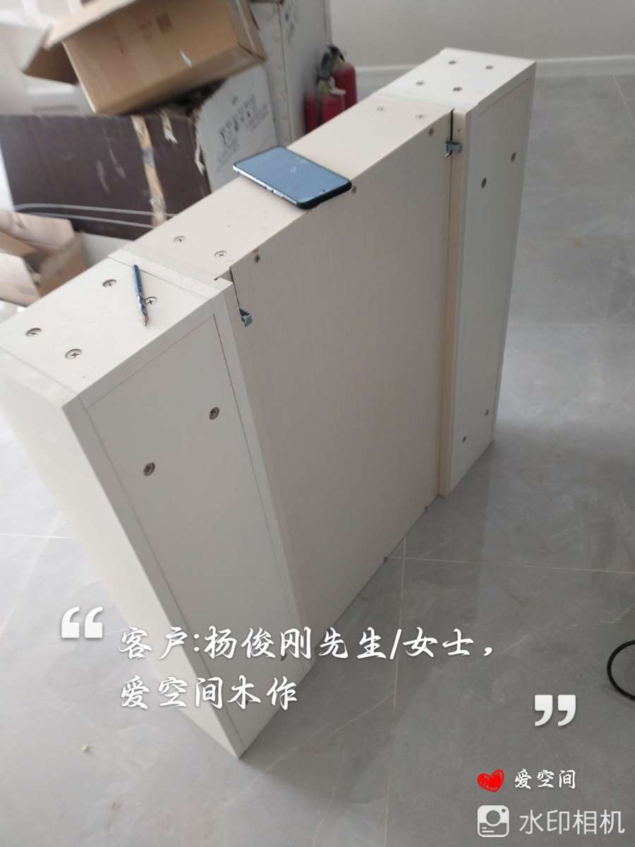 播报图片