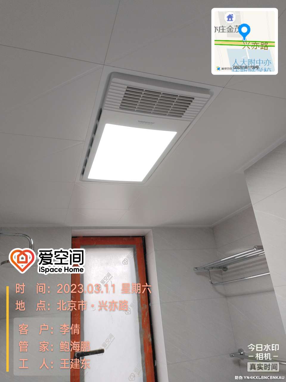 播报图片 播报图片