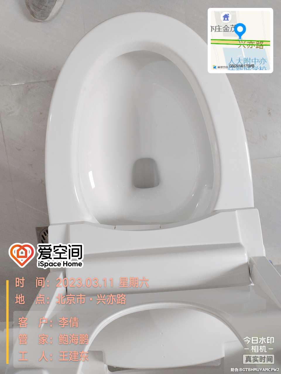 播报图片