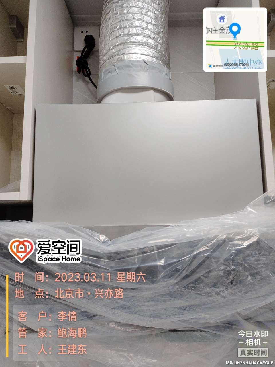 播报图片