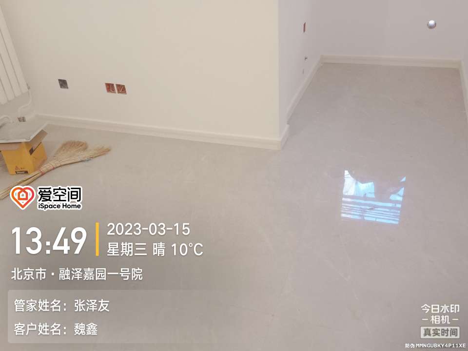 播报图片