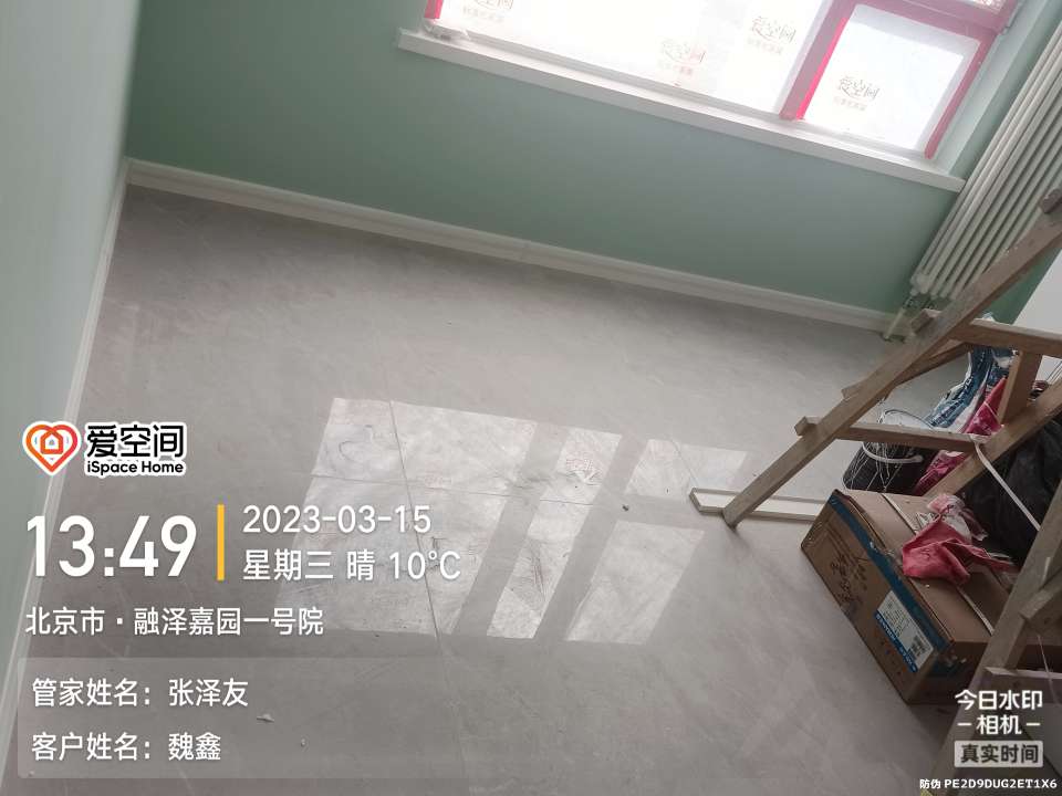 播报图片