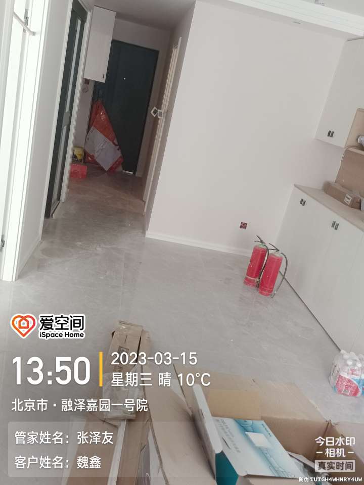播报图片