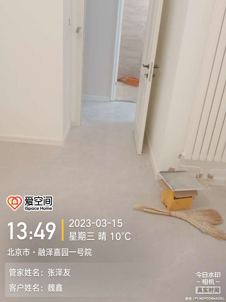 播报图片
