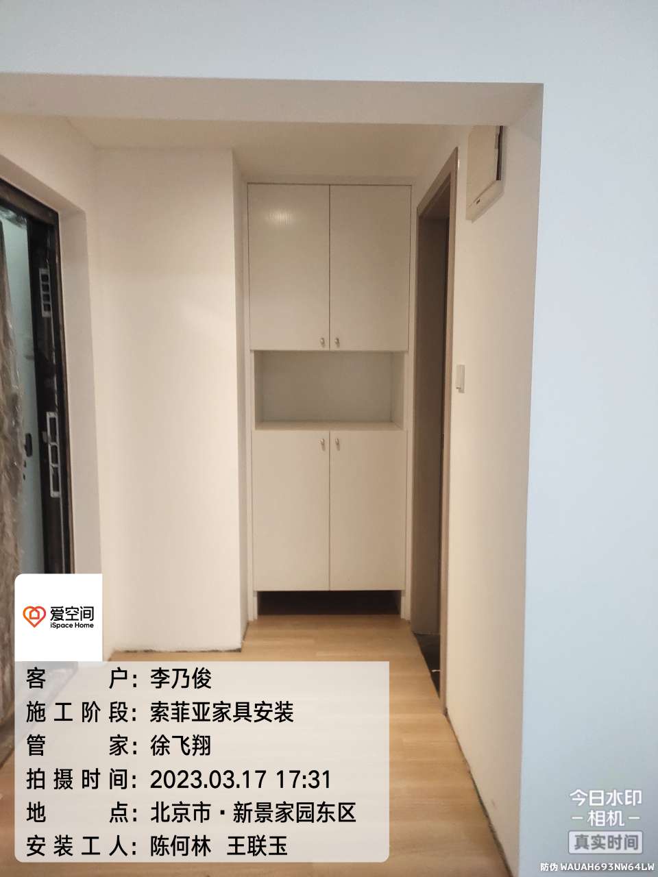 播报图片