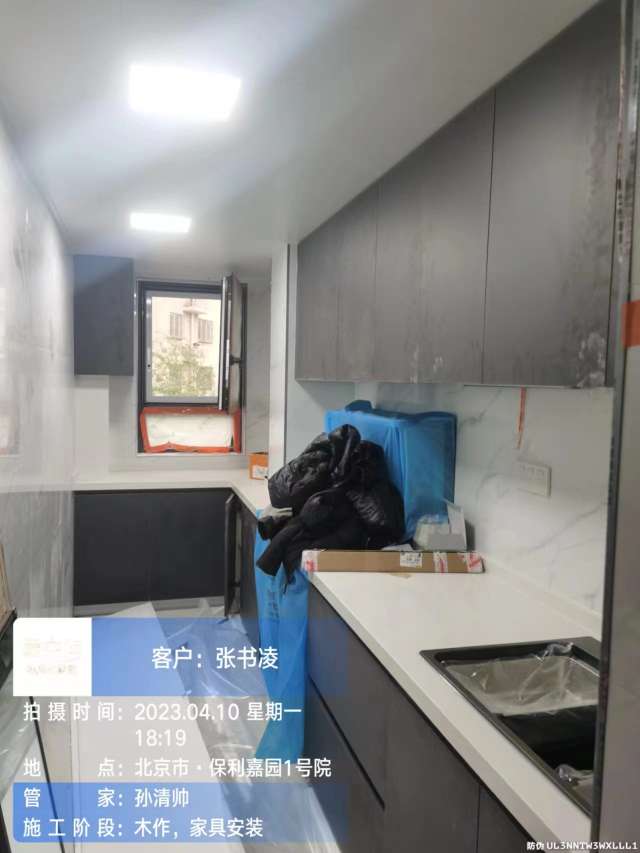 播报图片