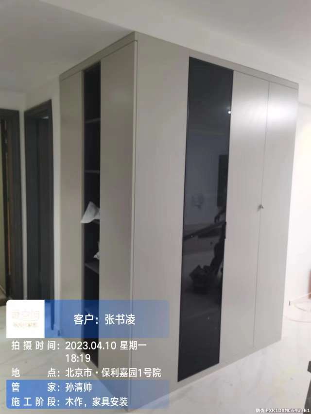 播报图片