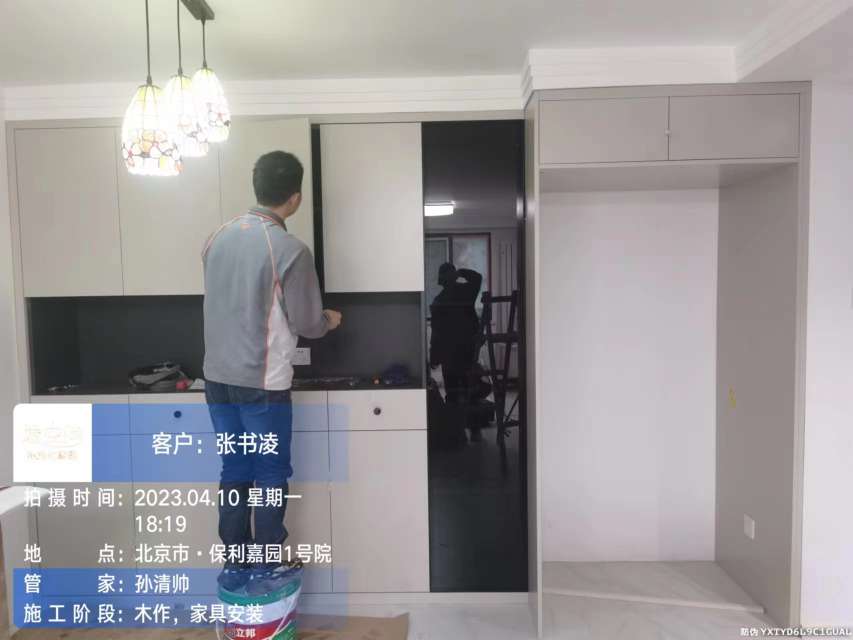 播报图片