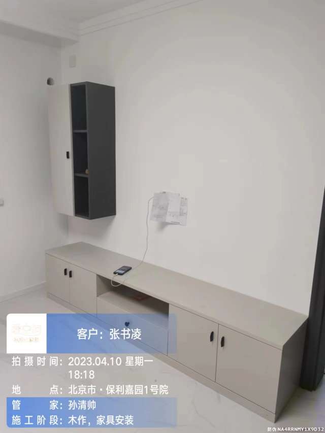 播报图片