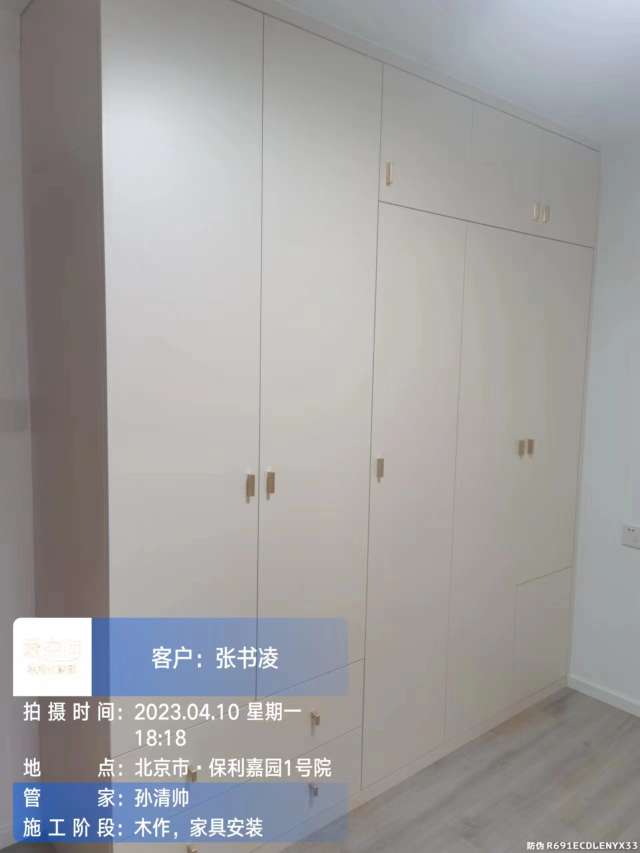 播报图片