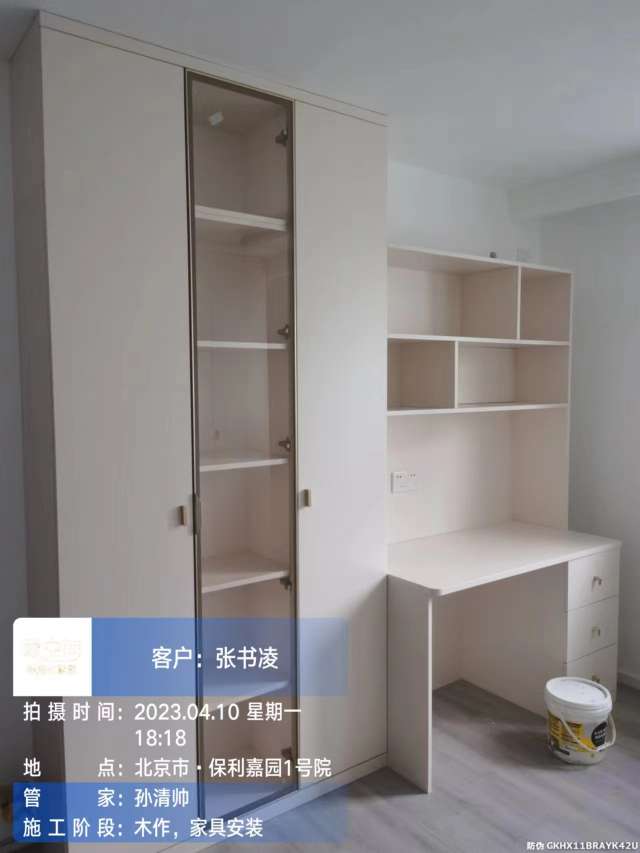 播报图片