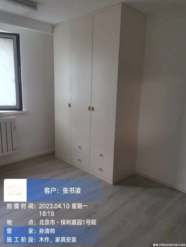 播报图片 播报图片