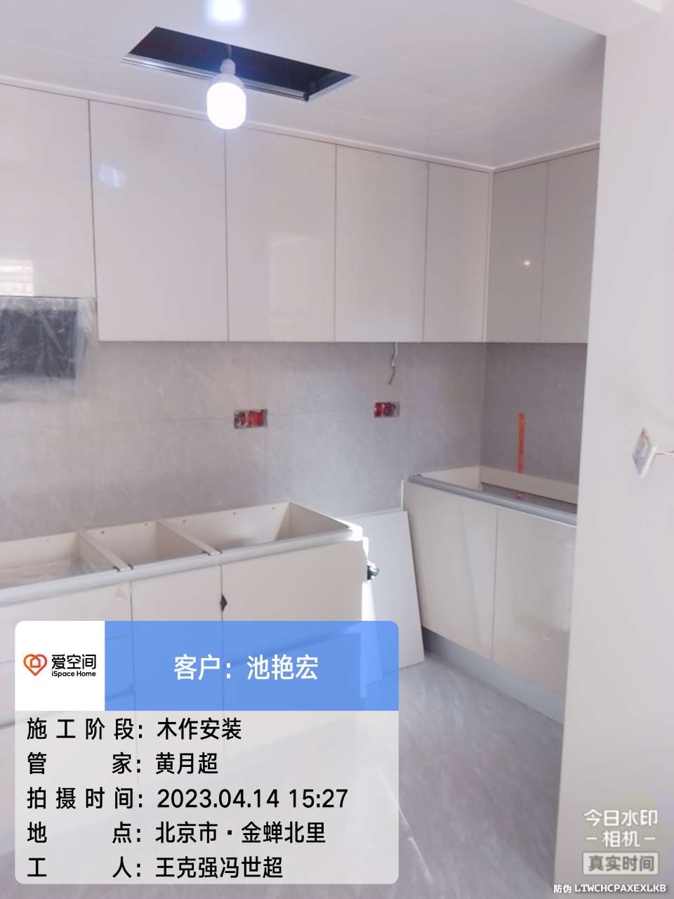 播报图片 播报图片
