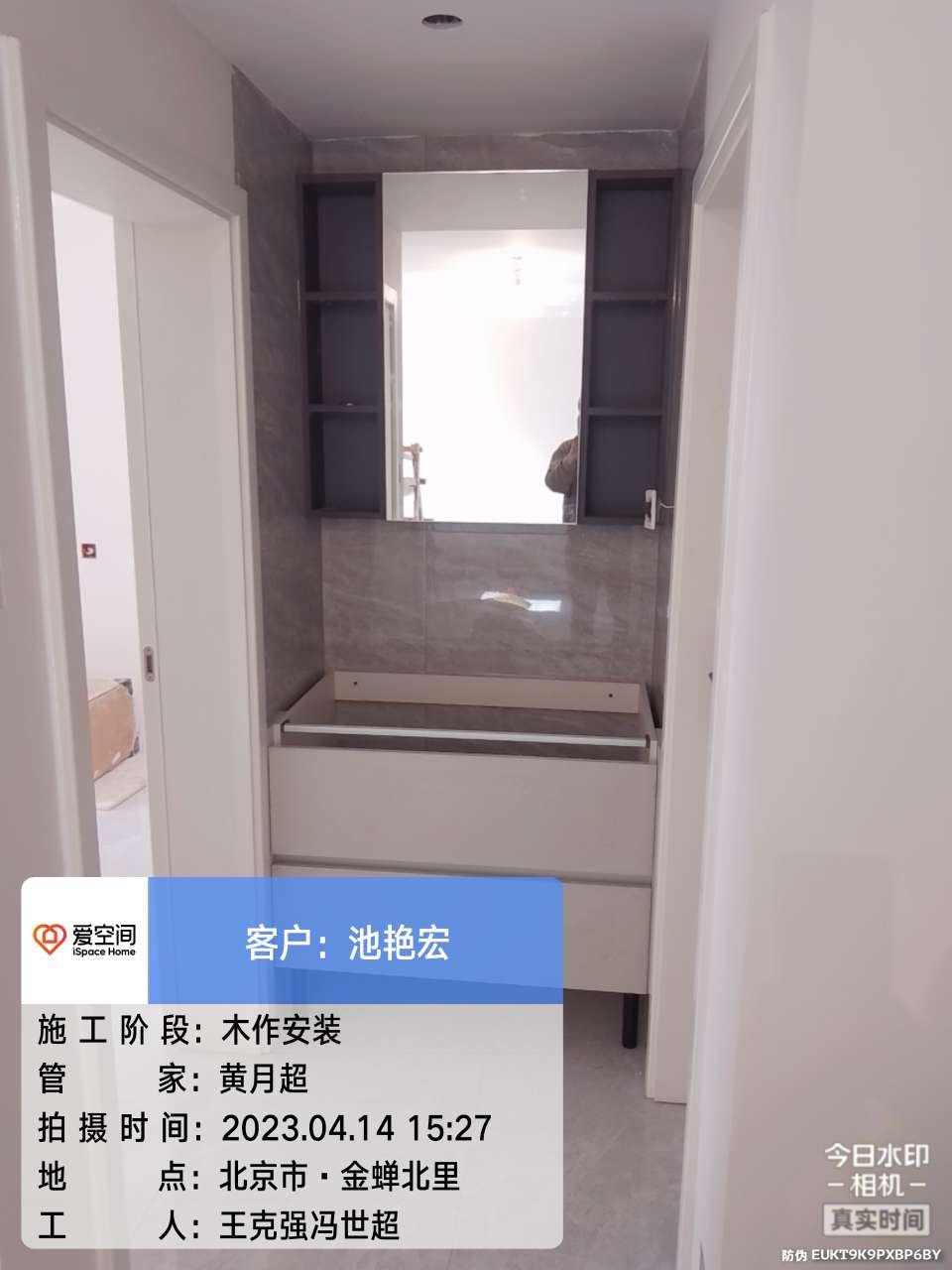 播报图片 播报图片