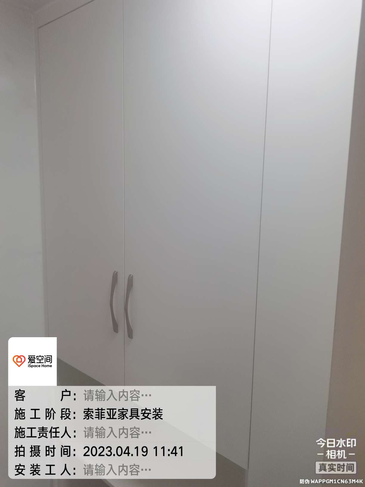 播报图片