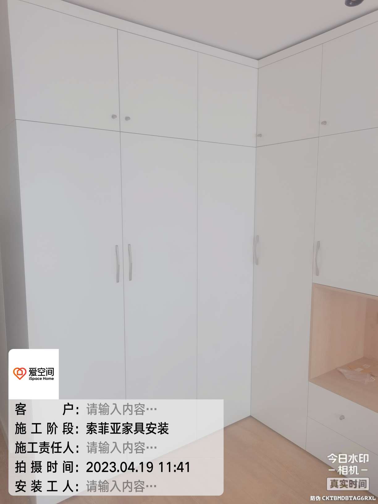 播报图片