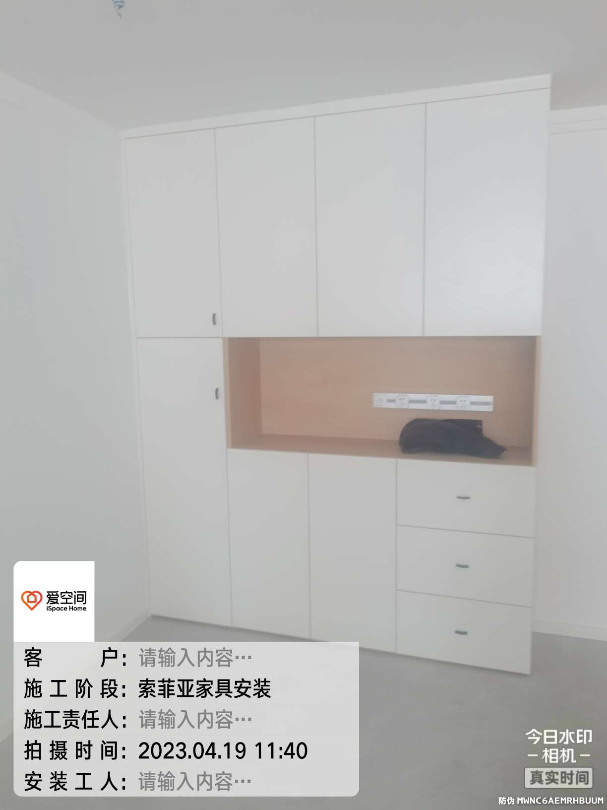 播报图片