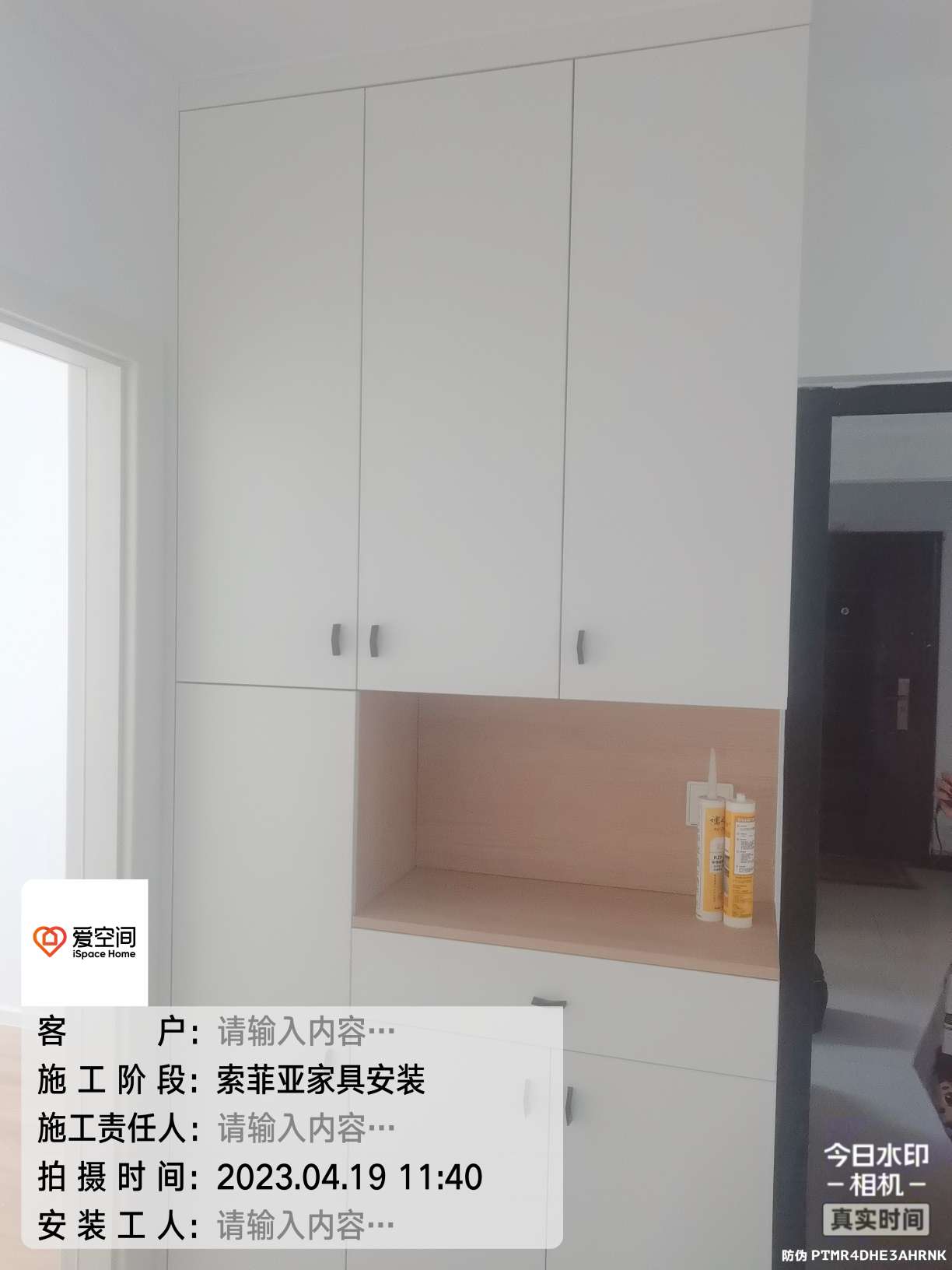 播报图片