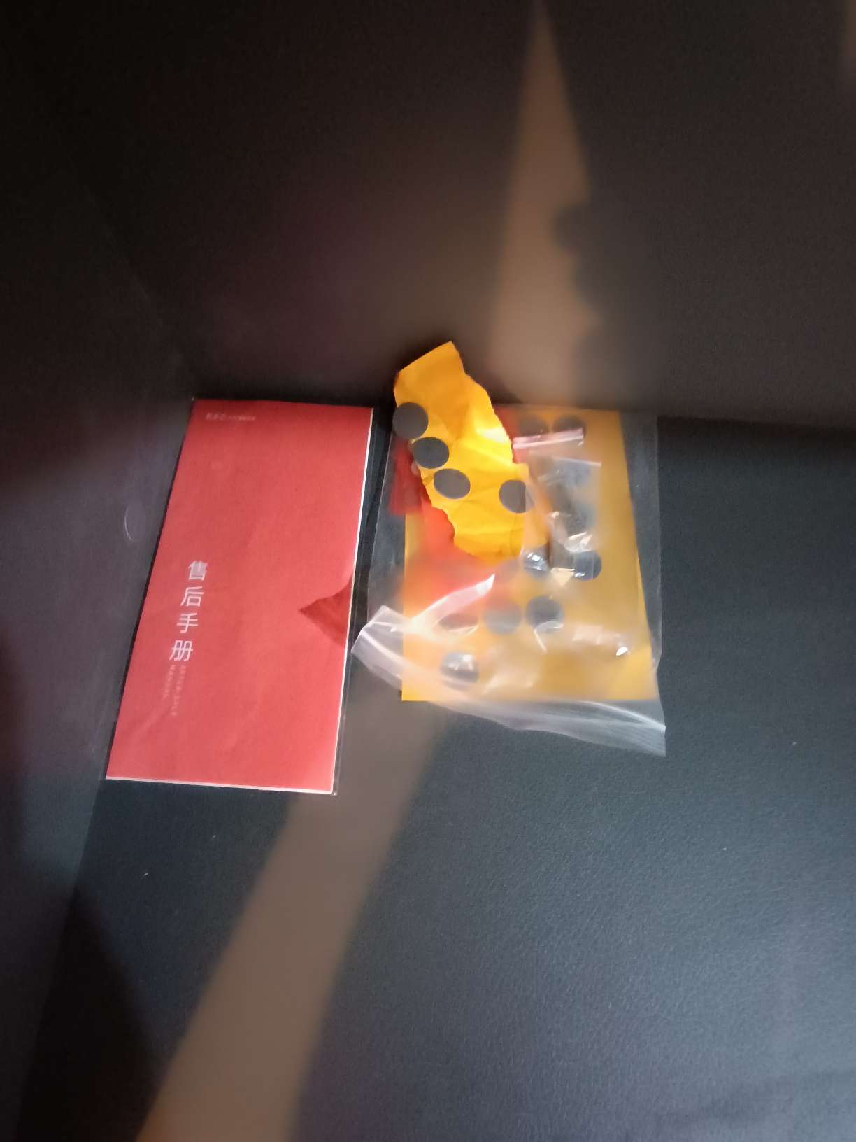 播报图片 播报图片