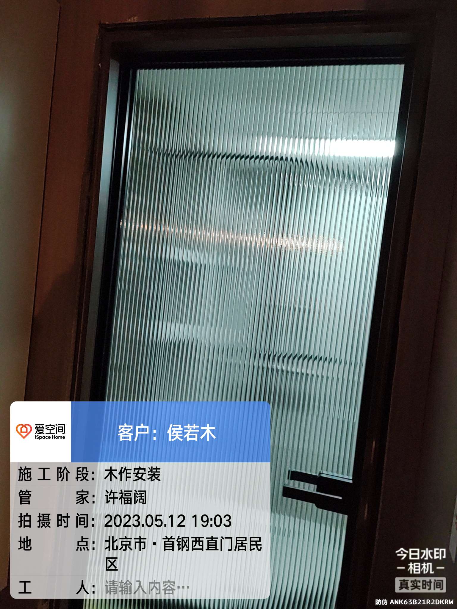 播报图片