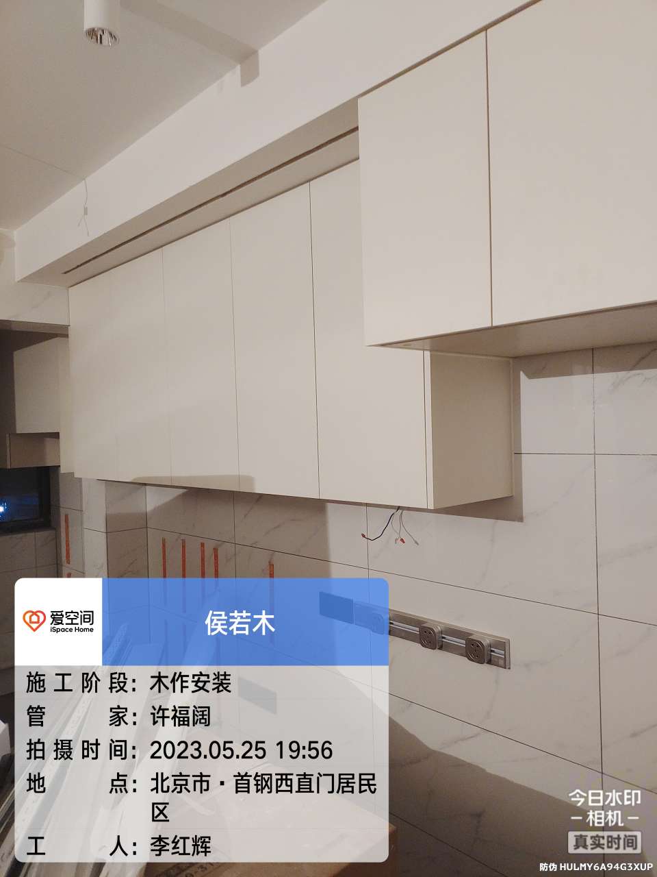 播报图片