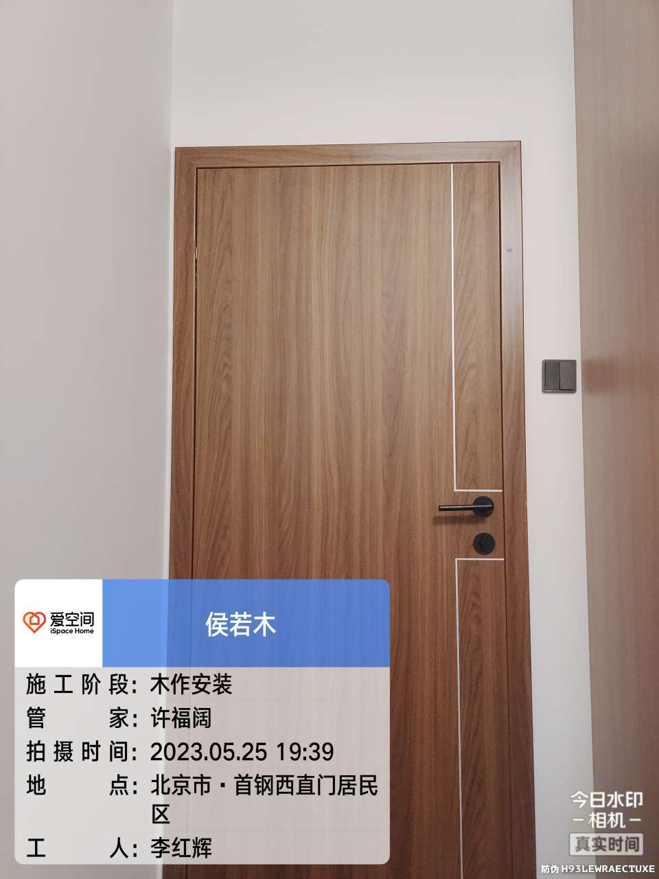 播报图片