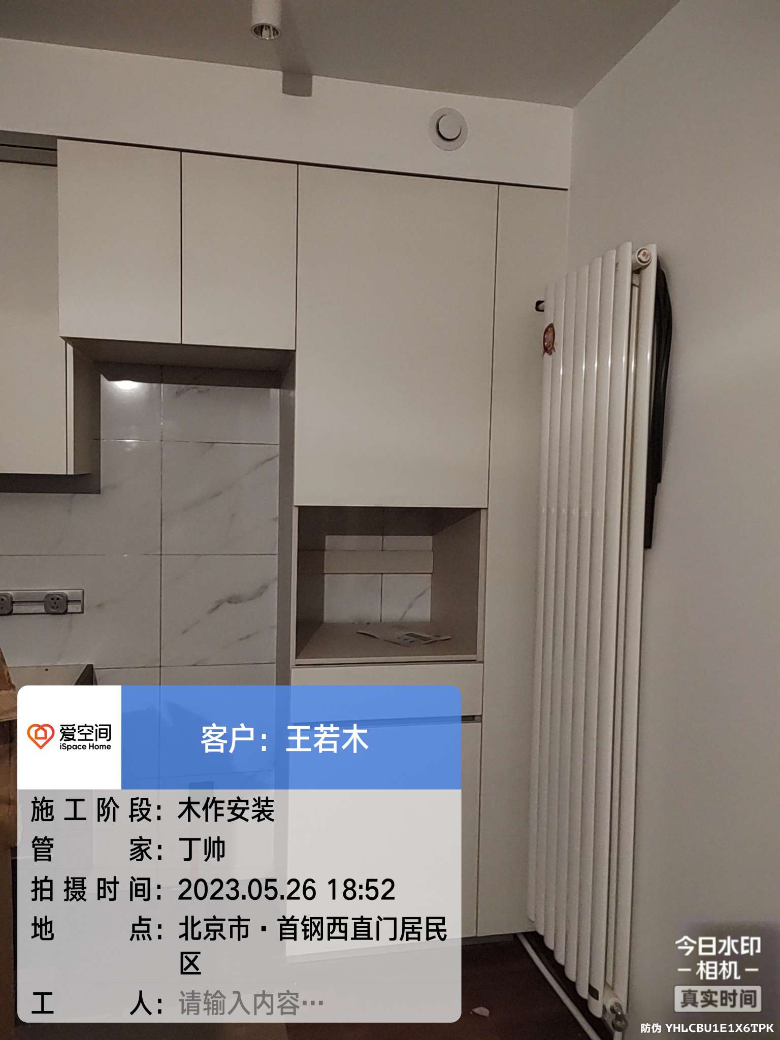 播报图片 播报图片