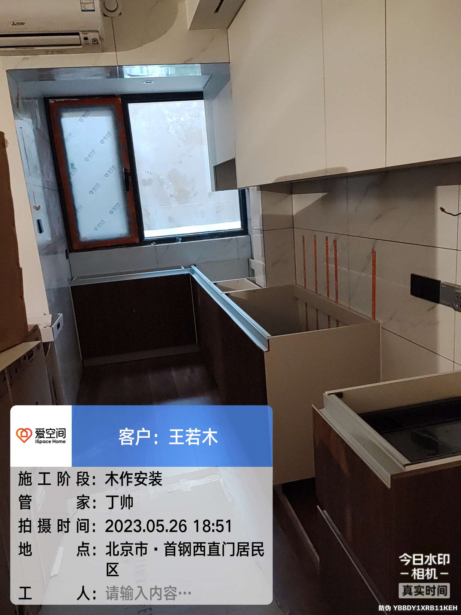播报图片 播报图片